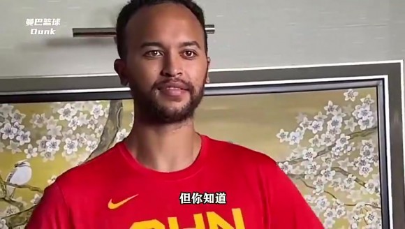 原来库里俩儿子都有中国血统😀阿耶莎曾透露外公是中国人