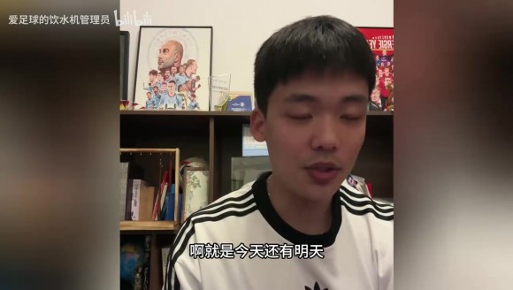 王楚淇聊C罗退队：葡萄牙只是需要C罗来赚钱，应该还会回来