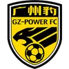 广东广州豹U20